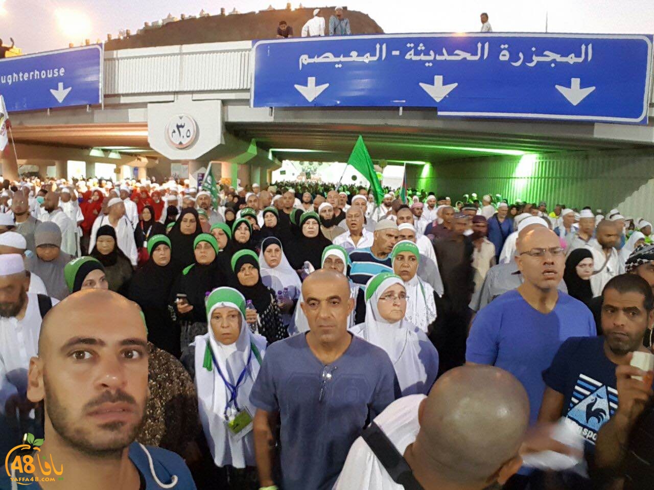 7ojajaya lud ramla (1).JPG